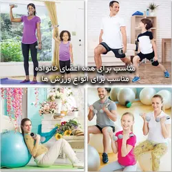 دمبل هوشمند Move It Beat MVDB0012 شیائومی