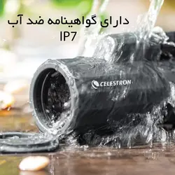 تلسکوپ مونوکولار CELESTRON SCDT-1042 شیائومی