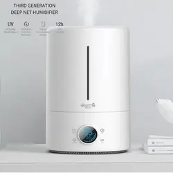 دستگاه بخور و رطوبت ساز Deerma F628s شیائومی