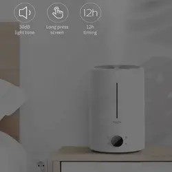 دستگاه بخور و رطوبت ساز Deerma F628s شیائومی