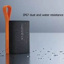 اسپیکر بلوتوثی 5 وات Sound Pocket شیائومی - می استایل