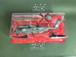 ماکت هلیکوپتر Sikorsky MH-53E Sea Dragon مقیاس 1/72