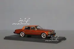 ماکت ماشین کادیلاک CADILLAC SEVILLE MKI 1979 مقیاس 1/43
