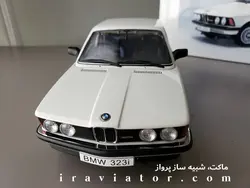 ماکت ماشین AUTOART BMW 323i