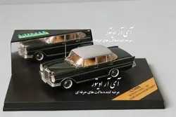 ماکت مرسدس بنز MERCEDES 300 SE  مقیاس 1/43