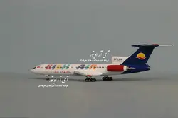 ماکت توپولف 154 کیش ایر Kish Air TU-154M