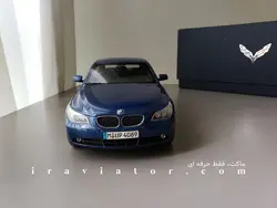 ماکت ماشین M5 BMW ساخت کیوشو