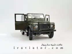 ماکت ماشین لندروور LAND ROVER DEFENDER 90