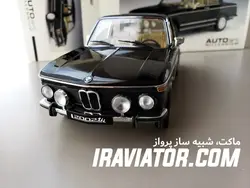 ماکت ب ام و 2002 اتوآرت AutoArt BMW 2002 Tii