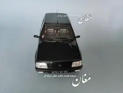 ماکت ماشین پژو PEUGEOT 205 ساخت Otto