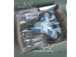 ماکت سوخو Sukhoi Su-57 مقیاس 1/72