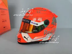 ماکت هلمت فرمول یک Max Verstappen #33 Belge GP