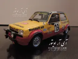 ماکت ماشین رنو  RENAULT 5 R5 ALPINE TURBO GR2 1/18