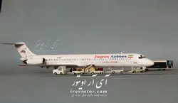 ماکت هواپیما بوئینگ ام دی 82 هواپیمائی زاگرس