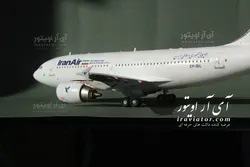 ماکت هواپیما ایرباس 310 ایران ایر مقیاس 1/144 رجیستری BL