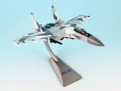 ماکت هواپیما سوخو 35 Sukhoi Su35  Russian Air Force