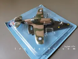 ماکت هواپیما P40 FLYING TIGERS  برند ITALERI