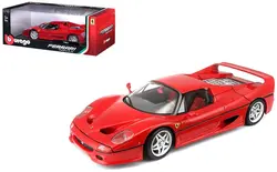 ماکت ماشین فراری Burago Ferrari F50