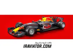 ماکت ماشین فرمول وان Max Verstappen Red Bull