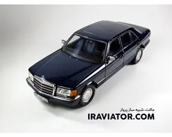 ماکت مرسدس بنز Mercedes-Benz 560 SEL 1991
