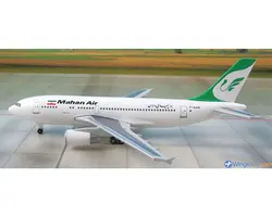 ماکت هواپیما ایرباس 310 خط هوایی ماهان