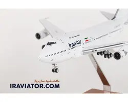 ماکت هواپیما بوئینگ 747 اس پی ایران ایر