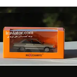 ماکت ماشین  آئودی AUDI 100 مقیاس 1/43