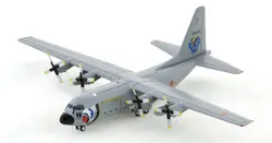 ماکت هواپیما Lockheed C130 H Hercules مقیاس 1/200