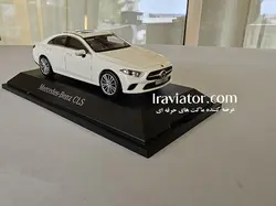 ماکت بنز CLS مقیاس 1/43