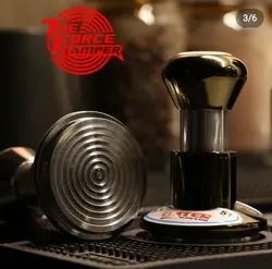 فورس تمپر گتر