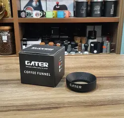 فانل گتر اصل