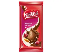 شکلات تخته ای نستله