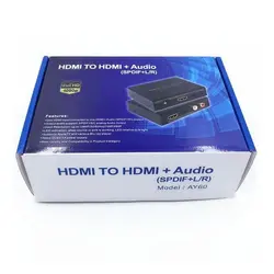 قیمت و خرید تبدیل HDMI به AUDIO دیجیتال و آنالوگ و HDMI - عصر پروژکتور