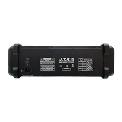 قیمت و خرید میکسر جی تی آر مدل MRX-1000 - عصر پروژکتور