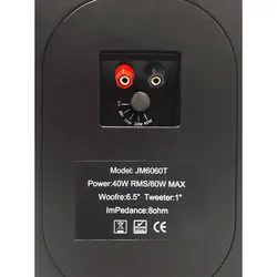 قیمت و خرید بلندگو دکوراتیو ولتی اهمی جِی تی آر مدل JM-6060T - عصر پروژکتور