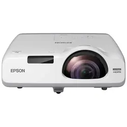 قیمت و خرید ویدئو پروژکتور اپسون مدل EB-535W - عصر پروژکتور