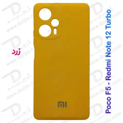 قاب سیلیکونی با محافظ دوربین Xiaomi Poco F5 - فروشگاه اینترنتی دُرجیو - Dorjio Xiaomi Poco F5