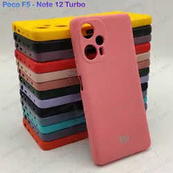 قاب سیلیکونی با محافظ دوربین Xiaomi Poco F5 - فروشگاه اینترنتی دُرجیو - Dorjio Xiaomi Poco F5