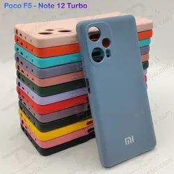 قاب سیلیکونی با محافظ دوربین Xiaomi Poco F5 - فروشگاه اینترنتی دُرجیو - Dorjio Xiaomi Poco F5