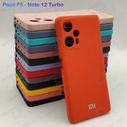 قاب سیلیکونی با محافظ دوربین Xiaomi Poco F5 - فروشگاه اینترنتی دُرجیو - Dorjio Xiaomi Poco F5