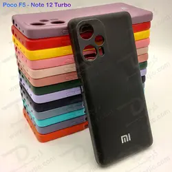 قاب سیلیکونی با محافظ دوربین Xiaomi Poco F5 - فروشگاه اینترنتی دُرجیو - Dorjio Xiaomi Poco F5