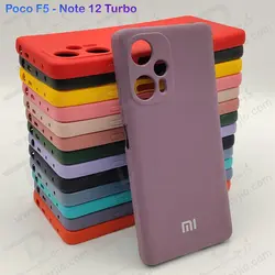 قاب سیلیکونی با محافظ دوربین Xiaomi Poco F5 - فروشگاه اینترنتی دُرجیو - Dorjio Xiaomi Poco F5