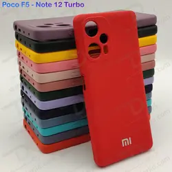 قاب سیلیکونی با محافظ دوربین Xiaomi Poco F5 - فروشگاه اینترنتی دُرجیو - Dorjio Xiaomi Poco F5