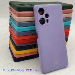 قاب سیلیکونی با محافظ دوربین Xiaomi Poco F5 - فروشگاه اینترنتی دُرجیو - Dorjio Xiaomi Poco F5