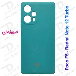 قاب سیلیکونی با محافظ دوربین Xiaomi Poco F5 - فروشگاه اینترنتی دُرجیو - Dorjio Xiaomi Poco F5