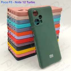 قاب سیلیکونی با محافظ دوربین Xiaomi Poco F5 - فروشگاه اینترنتی دُرجیو - Dorjio Xiaomi Poco F5