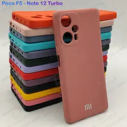 قاب سیلیکونی با محافظ دوربین Xiaomi Poco F5 - فروشگاه اینترنتی دُرجیو - Dorjio Xiaomi Poco F5