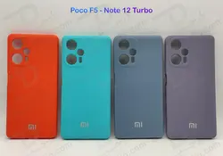 قاب سیلیکونی با محافظ دوربین Xiaomi Poco F5 - فروشگاه اینترنتی دُرجیو - Dorjio Xiaomi Poco F5