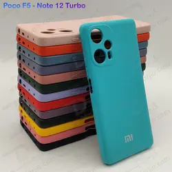 قاب سیلیکونی با محافظ دوربین Xiaomi Poco F5 - فروشگاه اینترنتی دُرجیو - Dorjio Xiaomi Poco F5