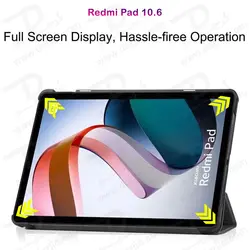 گارد محافظ و فلیپ کاور تبلت Xiaomi Redmi Pad - فروشگاه اینترنتی دُرجیو - Dorjio Xiaomi Redmi Pad